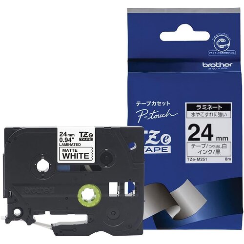 Brother Traka za printer za naljepnice TZEM251 24mm Cijene