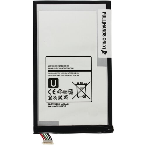 Teracell Baterija Plus za Samsung T330 Cene