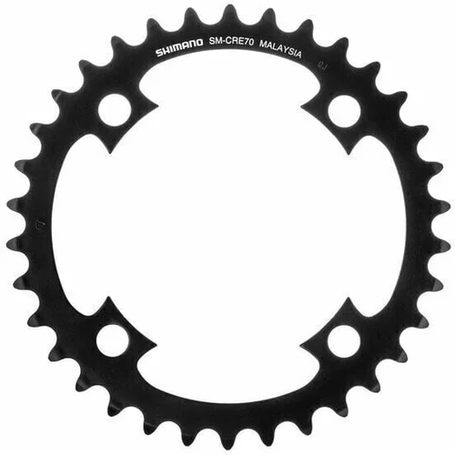Shimano steps chainring 34T for FC-E8000/FC-E8050/FC-M8050 (without CG)/SM-CRE70-B - Y0J434000
