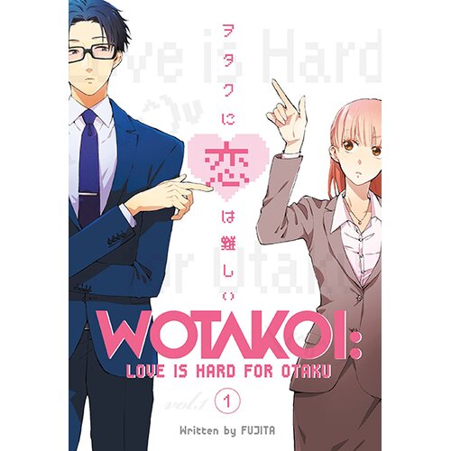 Penguin Books Fujita - Wotakoi: Love Is Hard For Otaku 1 Cene