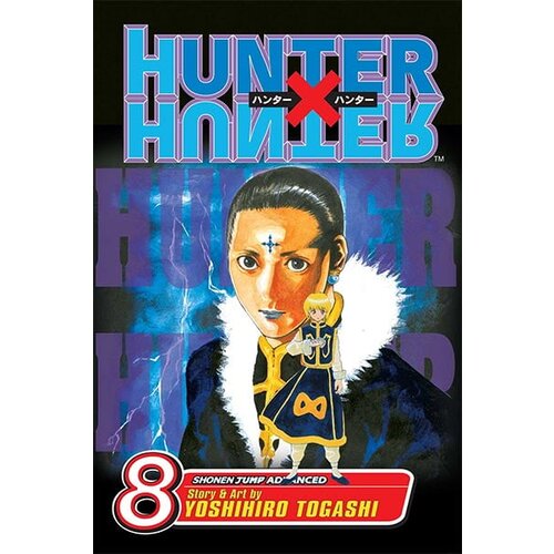VIZ Media Yoshihiro Togashi - Hunter X Hunter, Vol. 8: The Island Cene