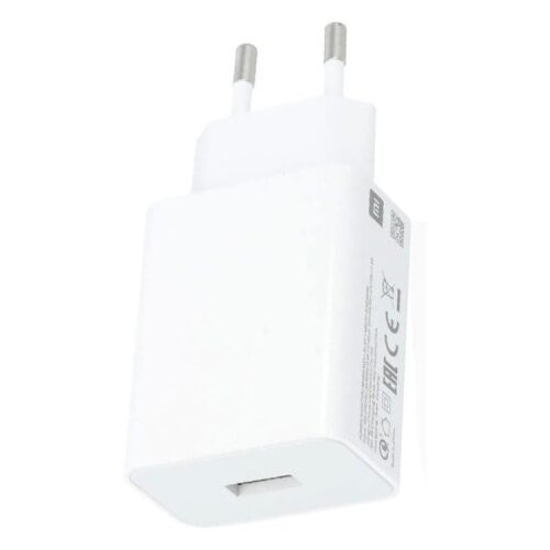 Xiaomi Punjač Mi ORG. 33W Type-C, Type-A bulk pakovanje Slike