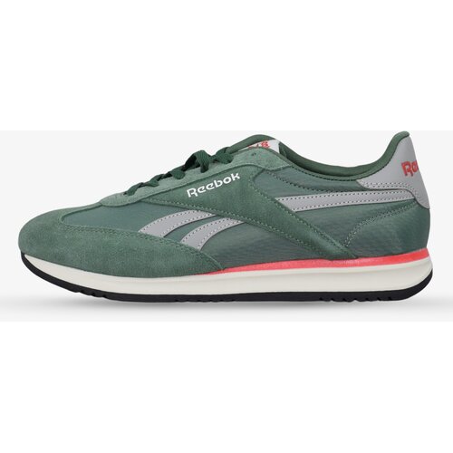 Reebok Patike World 70 Cene