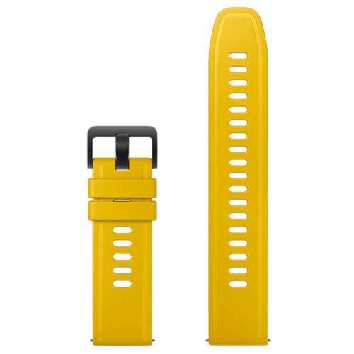 Xiaomi Watch S1 Active Strap Yellow Cijene