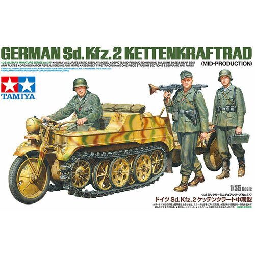 Tamiya Sd.Kfz.2 Kettenkraftrad (srednja proizvodnja), (21287119) Cene