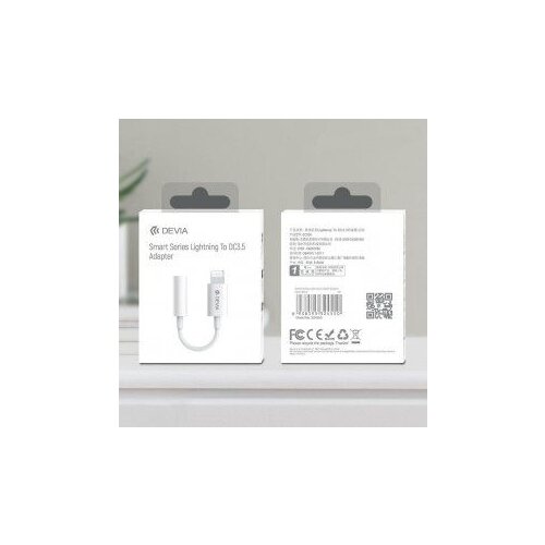 DEVIA Adapter Smart Lightning to DC3.5 Cene