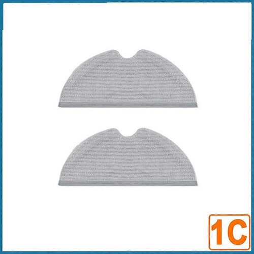 INORCO Glavna stranska krtaa HEPA Filter Mop Cloth za Xiaomi Mijia1C 2C 1TSTYTJ02Z Dream F9 robotski sesalnik Glavna stranska krtaa HEPA filter, (21983555) Slike