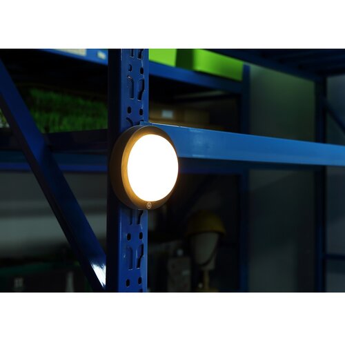 Globo zidna lampa led 1.2W 130lm 3000K lasse Slike