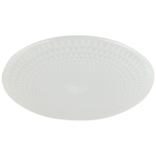 Lumera Lighting LED plafonjera 24W, 3000K - 6500K, dimabilna, 39 cm Slike