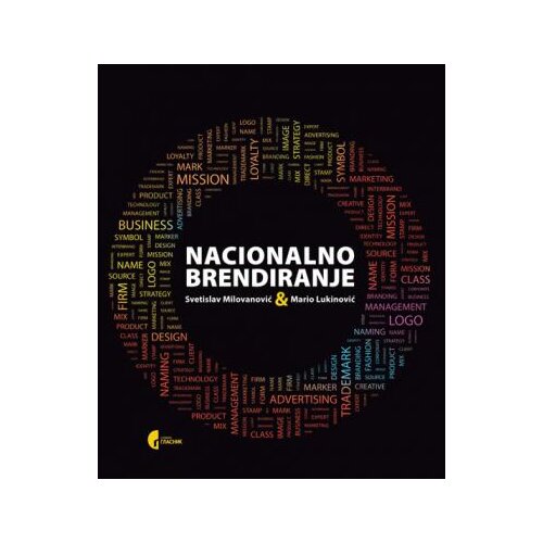 Službeni Glasnik Nacionalno brendiranje - Mario Lukinović, Svetislav Milovanović Slike