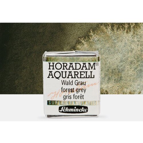  Akvarel boje Schmincke Horadam pola posudice | 945 Forest Grey Cene
