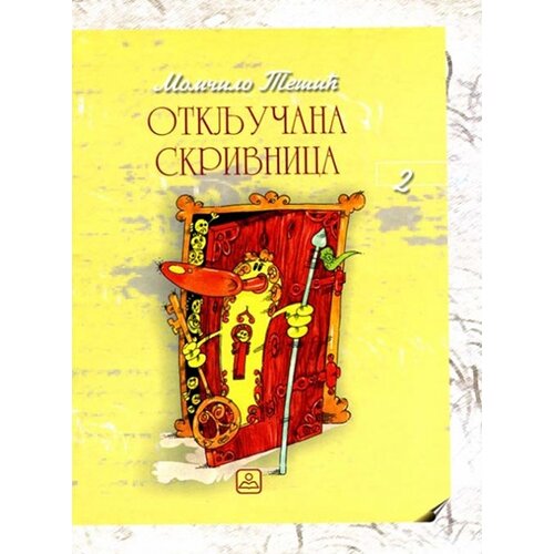 Zavod za udžbenike Momčilo Tešić - Otključana skrivnica Slike