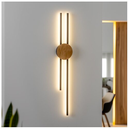  Brilagi - LED zidno svetilo WOODY COLLINE LED/15W/230V 80 cm hrast Cene
