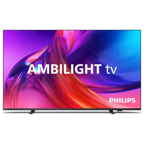 Philips TV 55PUS8518 4K Led Ambilight Cijene