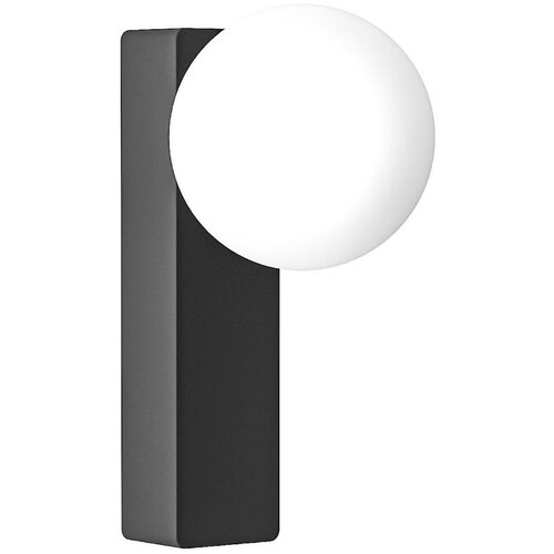 Open Design OR85556 - Kupatilsko zidno svetlo BOLETTA 1xG9/8W/230V IP44 crna Cene