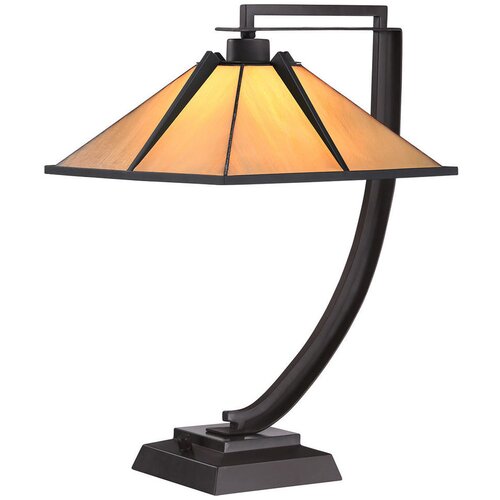 Elstead Lighting namizna svetilka pomeroy 54.8 cm Cene
