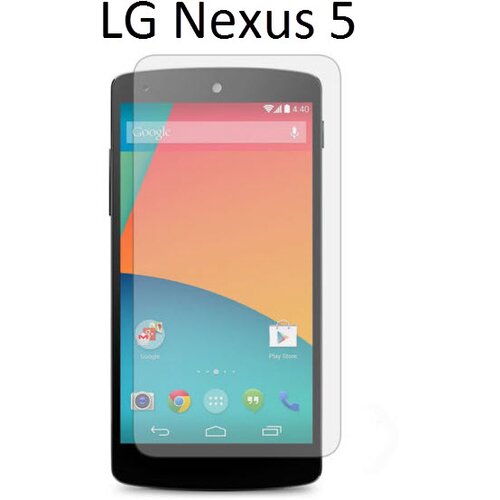 Zaščitna folija ScreenGuard za LG Nexus 5 Cene