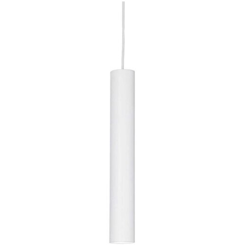 Ideal Lux led luster na sajli look 1xGU10/7W/230V cri 90 prečnik 6 cm bela Slike