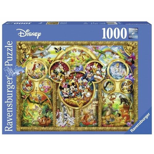 Ravensburger puzzle - Diznijevi likovi u zlatu -1000 delova Slike