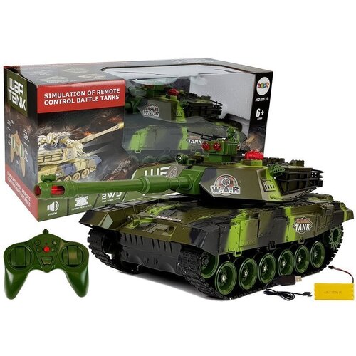  Tenk na daljinsko upravljanje 2.4 Ghz 1:18 - army Slike