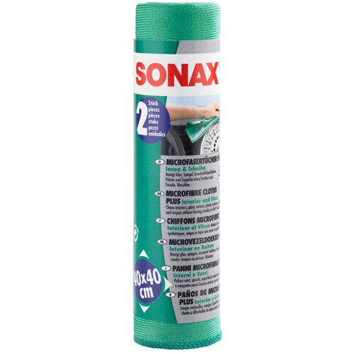Sonax microfiber krpe za staklo 2/1 Cene