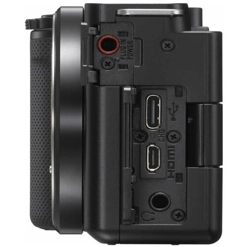 Sony Vlog-Camera ZV-E10 BODY Cijene