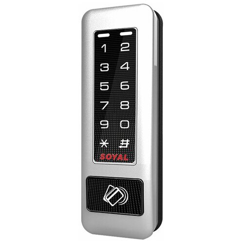 Soyal AR-331-HBR Cene