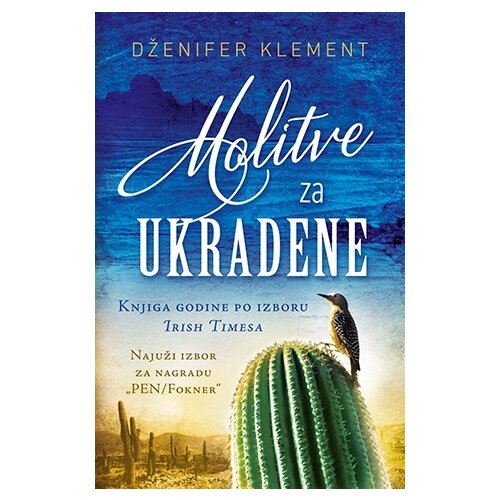 Laguna Dženifer Klement - Molitve za ukradene Slike