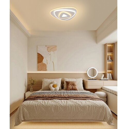  Brilagi - LED plafonsko svetlo MODERN MINI LED/45W/230V 3000-6000K + daljinski upravljač Slike