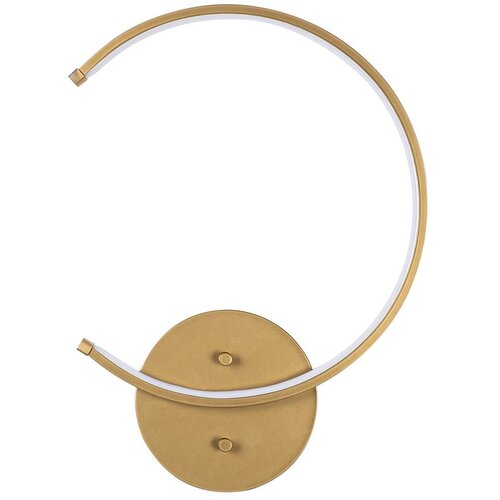Opviq lights Zidna lampa Moon 13329 Cene