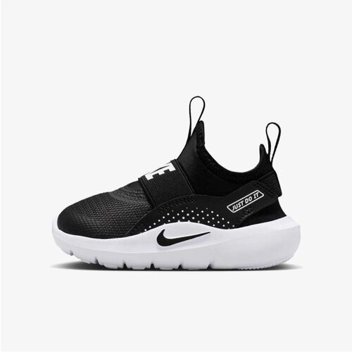 Nike Flex runner 4 (td) Cene
