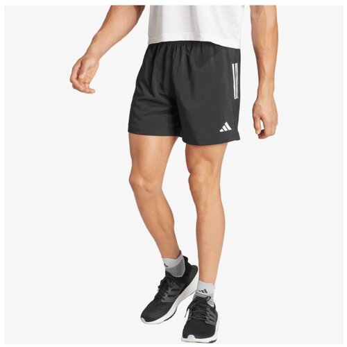 Adidas Otr b short Cene