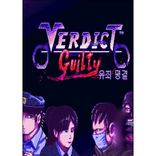  Verdict Guilty - 유죄 평결 Steam Key GLOBAL Cene