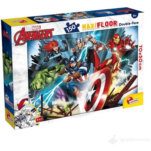 Lisciani Slagalica Marvel 2u1 MAXI (150pcs) Slike