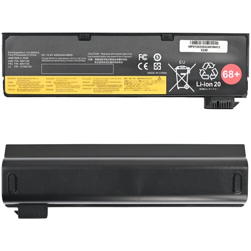  baterija za laptop lenovo X240/ X250/ X260/ T550 10.8V 4400mAh 48Wh HQ2200 b Cene