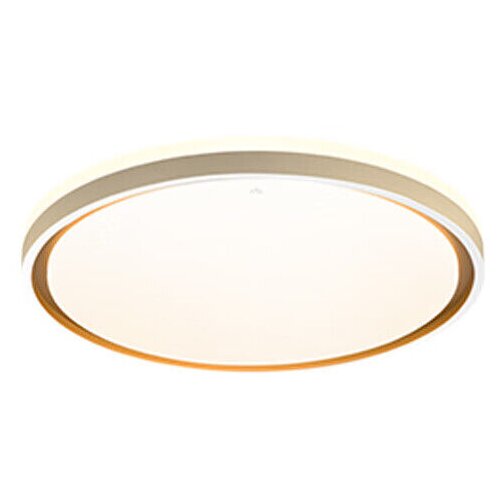  NVC Plafonska lampa LED Ningmeng Z, 36 W, Bela Slike