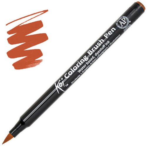  Flomaster Sakura Koi Coloring Brush Pen | Red Cene
