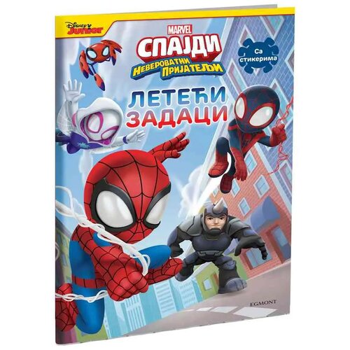 Dexyco knjiga marvel spajdi leteći zadaci Cene