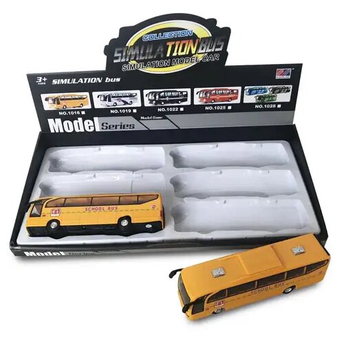 Magic Toys Žuti &scaron;kolski autobus sa zvukom Cijene