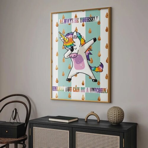  Plakat - Always Be Yourself 40x60 Zlatni okvir Slike