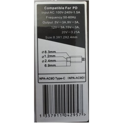 Gembird NPA-AC9D punjac za laptop 65W, kabl 2m USB-C, 5V/3A,9V/3A,12V/3A,15V/3A,20V/3.25A Slike