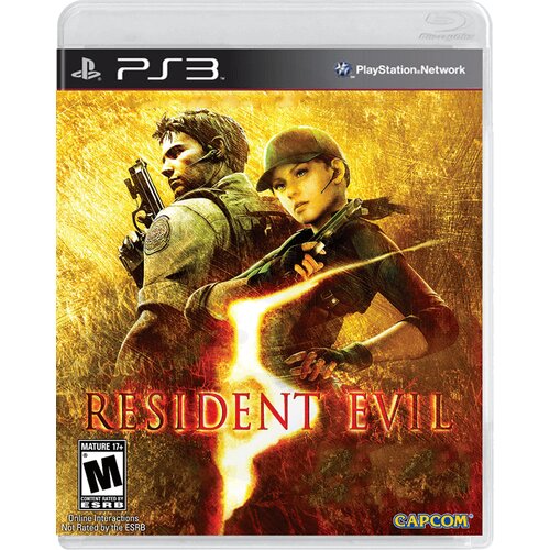  Resident Evil 5 (PS3) - rabljeno Cene