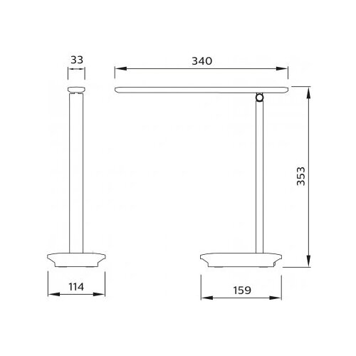 Philips Pisarni&amp;scaron;ke svetilke Lampe de bureau DSK203 LED 5W dimmable Črna Slike