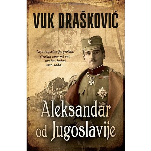 Laguna Vuk Drašković - Aleksandar od Jugoslavije Slike