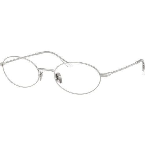 Giorgio Armani AR5165 3015 ONE SIZE (52) Srebrna/Kristalna Cene
