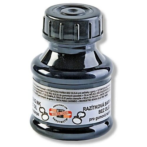 Koh i Noor mastilo za pečate, 50 gr, crna, Kohinoor Cene