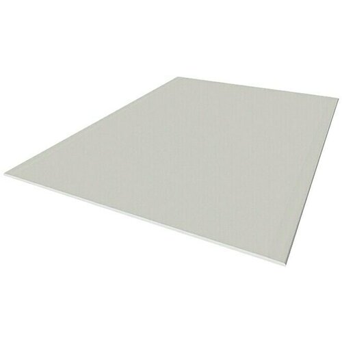 Knauf Gips-kartonska ploča GKB Mini A 100, 1,25 m2 (D x &amp;Scaron; x V: 125 cm x 100 cm x 12,5 mm) Slike