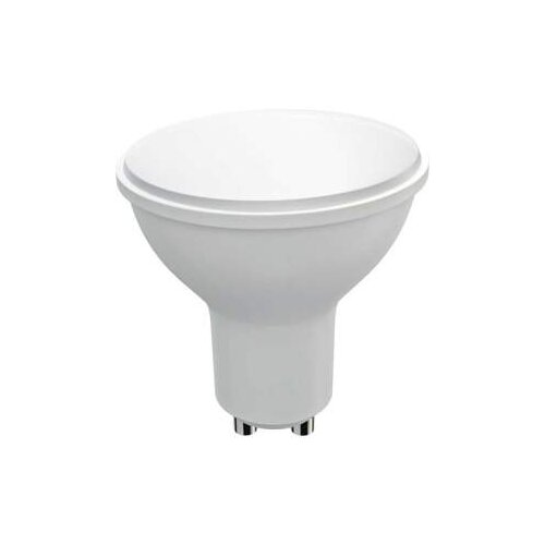 Emos LED SPOT 3W GU10 WW LED-GU10-SR-3W-WW Z75040 Cijene