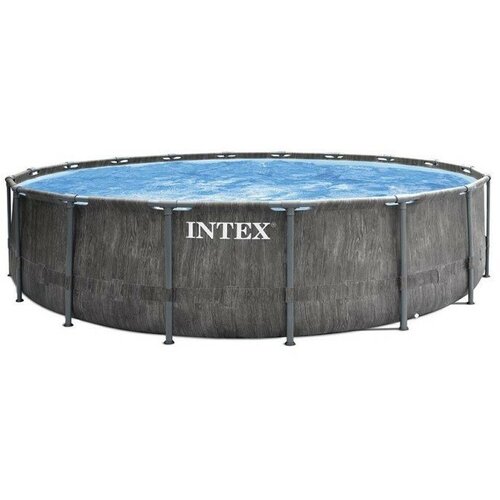 Intex set bazen s priborom frame pool (ø x v: 457 x 122 cm, 16,8 m³, sive boje) Cijene