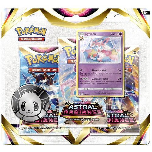 Pokemon ASTRAL RADIANCE KARTE Cene
